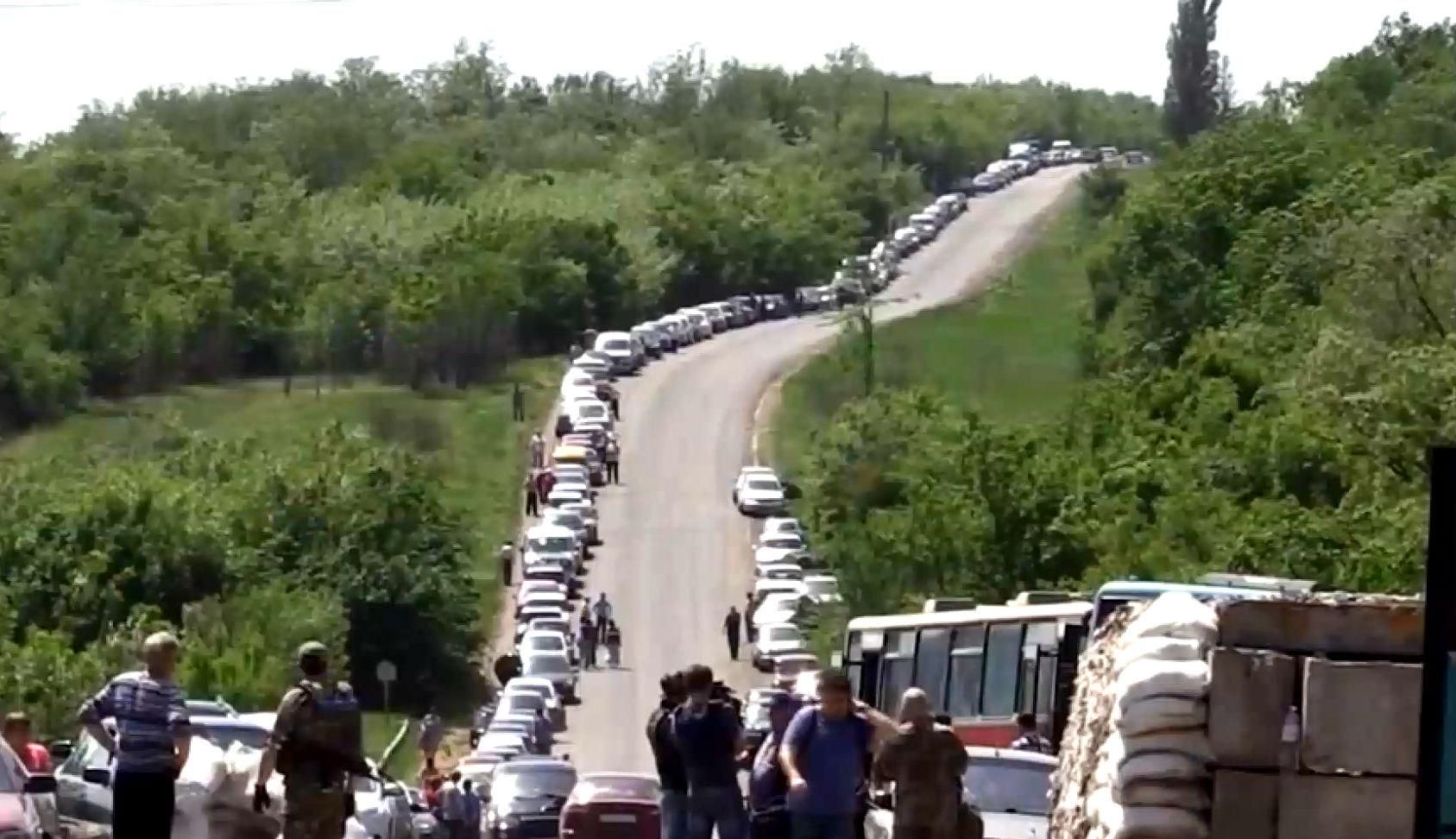 Оформити перепустку в зону АТО стане ще простіше Оформити перепустку в зону АТО стане ще простіше