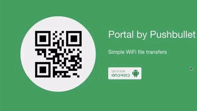 Разработчики представили новый способ быстрой передачи данных Разработчики представили новый способ быстрой передачи данных