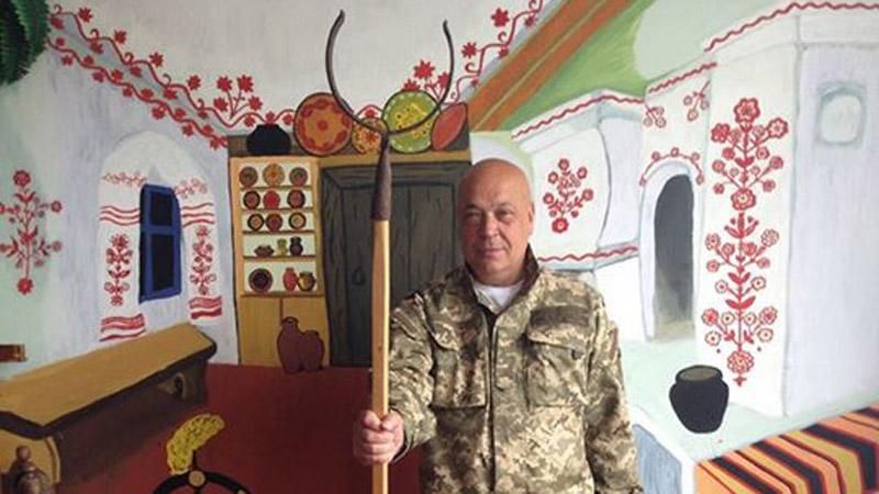 Москаль косит под Ляшко Москаль косит под Ляшко