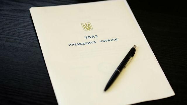 Порошенко назначил нового главу Антитеррористического центра