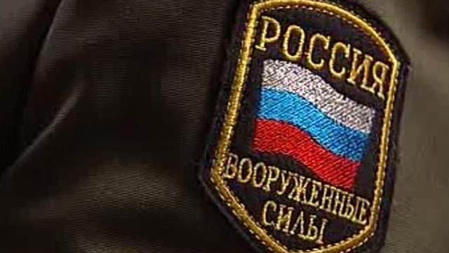 У Президента озвучили нову кількість російських військових на Донбасі У Президента озвучили нову кількість російських військових на Донбасі