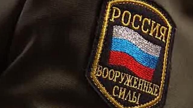 У Президента озвучили нову кількість російських військових на Донбасі