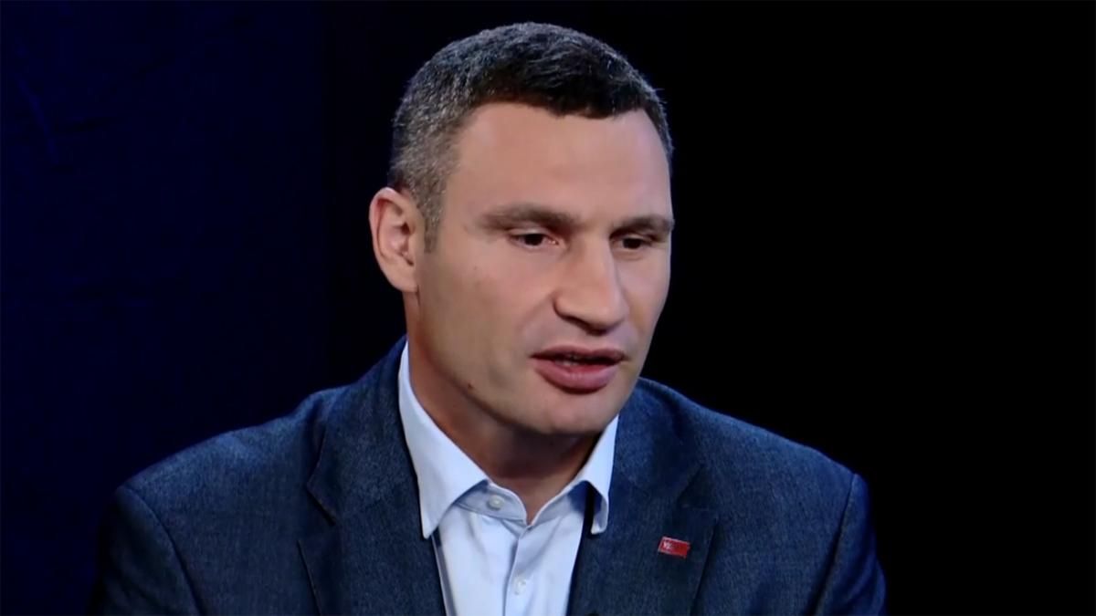 Жодних угод з Фірташем я не підписував, — Кличко