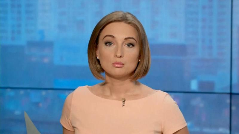 Выпуск новостей 24 июня по состоянию на 10:00
