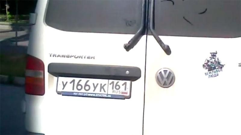 Відеоекскурсія окупованим Донецьком: що приховують терористи Відеоекскурсія окупованим Донецьком: що приховують терористи