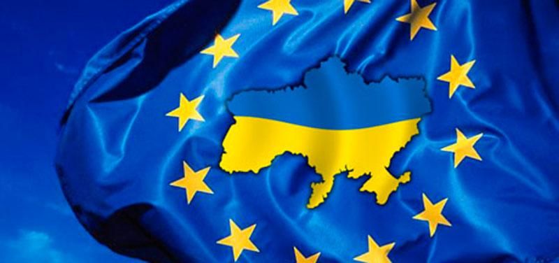 Що європейці думають про Україну: опитування
