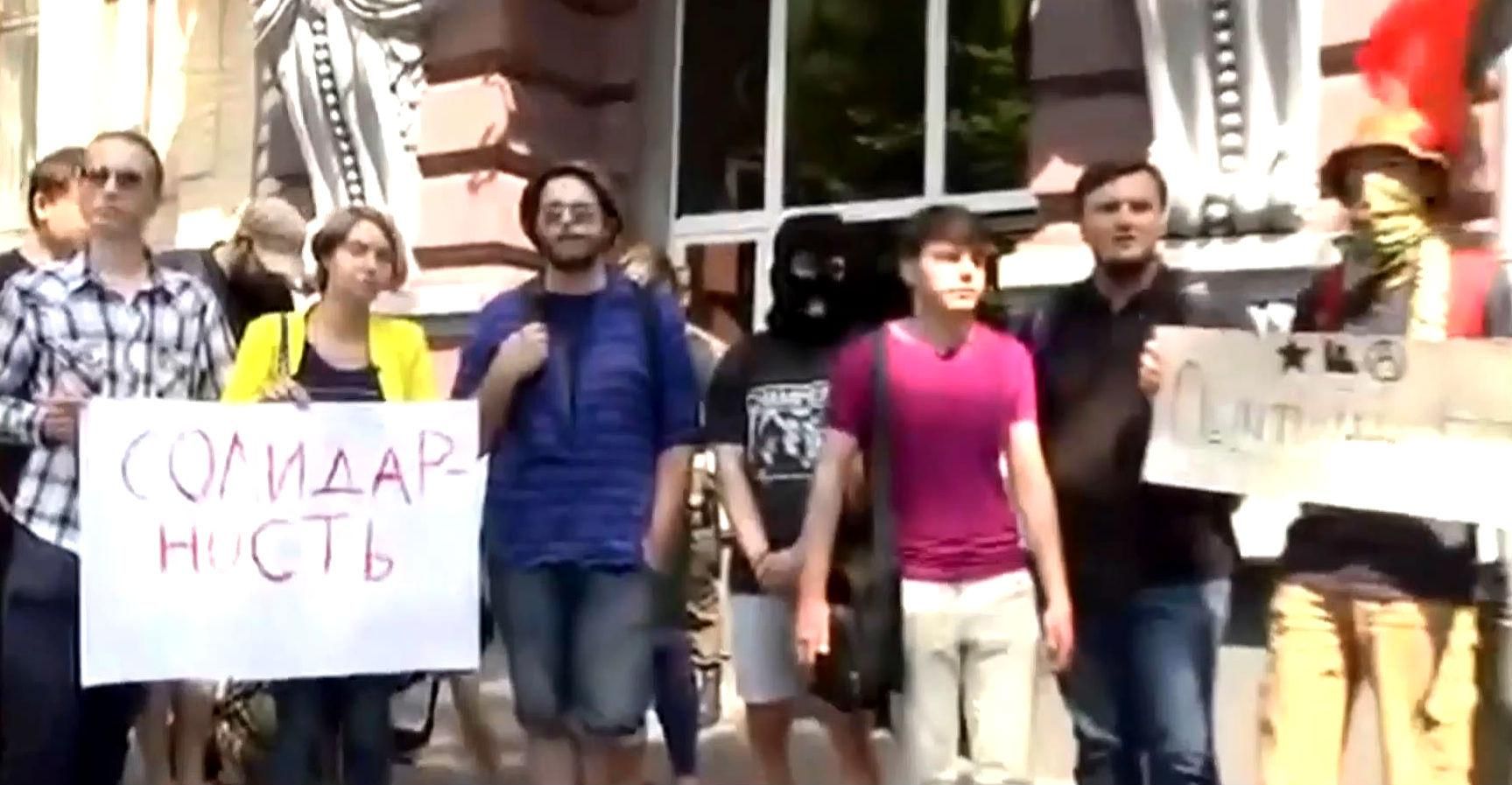 В Киеве протестовали против задержания армян В Киеве протестовали против задержания армян