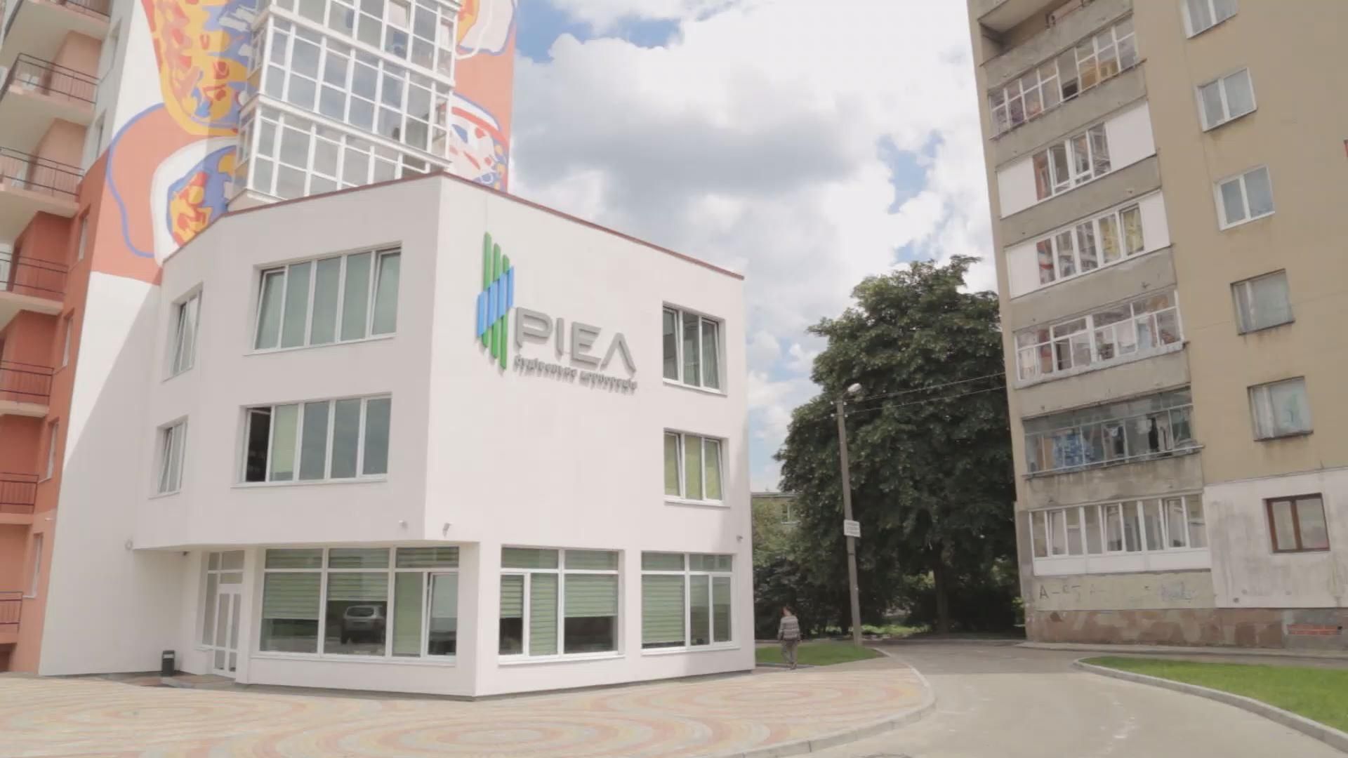 Строительная корпорация "Риэл" презентовала информационный проект в защиту покупателей Строительная корпорация "Риэл" презентовала информационный проект в защиту покупателей