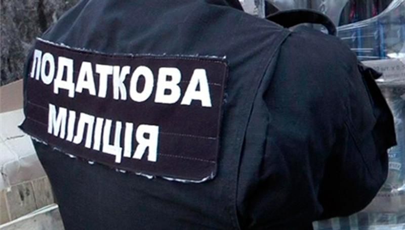 Налоговики разоблачили таможенные махинации на миллионы гривен
Налоговики разоблачили таможенные махинации на миллионы гривен