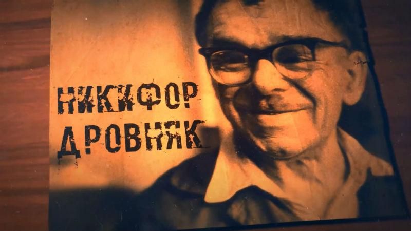 Украинский художник-нищий заставил говорить о себе весь мир - 24 июня 2015 - Телеканал новин 24