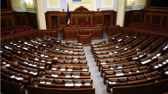 Гройсман хочет, чтобы депутаты отказались от летних каникул Гройсман хочет, чтобы депутаты отказались от летних каникул