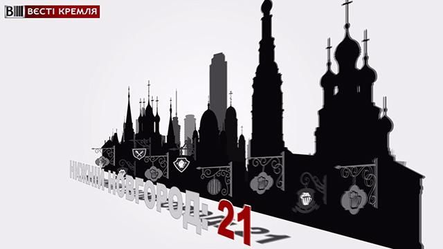 В каком из городов России пьют наибольше В каком из городов России пьют наибольше