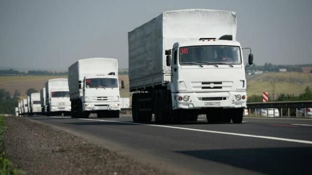 На Донбас відправили черговий російський "гуманітарний конвой"