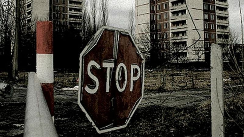 В Чорнобиль повернеться життя: там збудують заповідник і житлові комплекси В Чорнобиль повернеться життя: там збудують заповідник і житлові комплекси