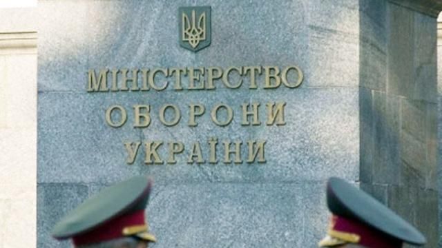 Армія накупила оливи на 12 мільйонів у племінника "регіонала" Армія накупила оливи на 12 мільйонів у племінника "регіонала"