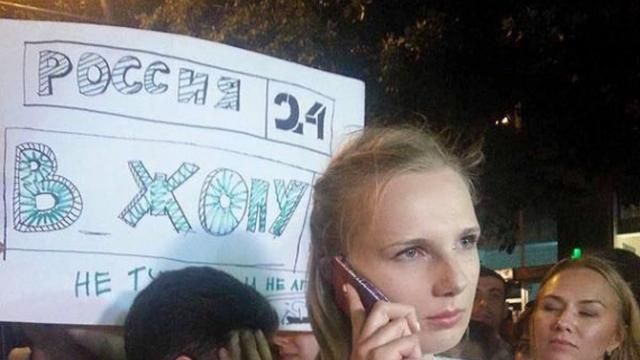 На вірменському "Майдані" послали російський телеканал На вірменському "Майдані" послали російський телеканал