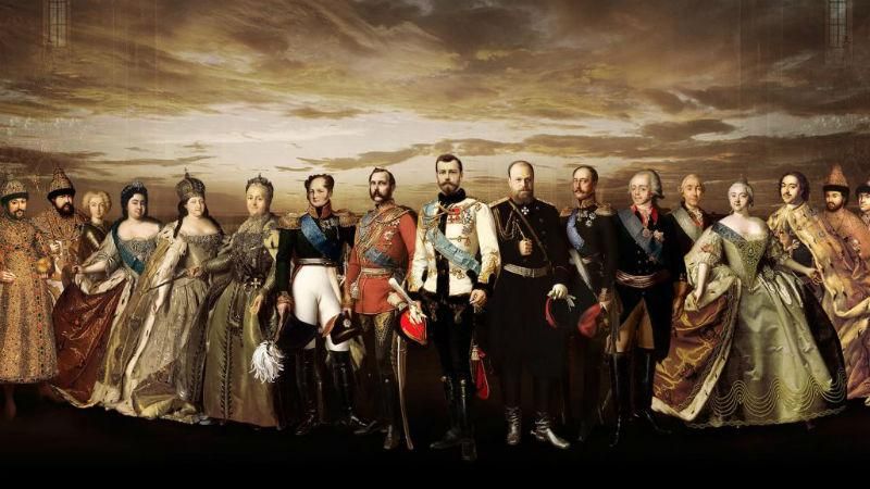 Росіяни хочуть повернути часи царювання династії Романових Росіяни хочуть повернути часи царювання династії Романових