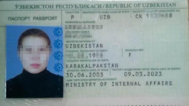 Терористи "Ісламської держави" дійшли до Дніпропетровська Терористи "Ісламської держави" дійшли до Дніпропетровська