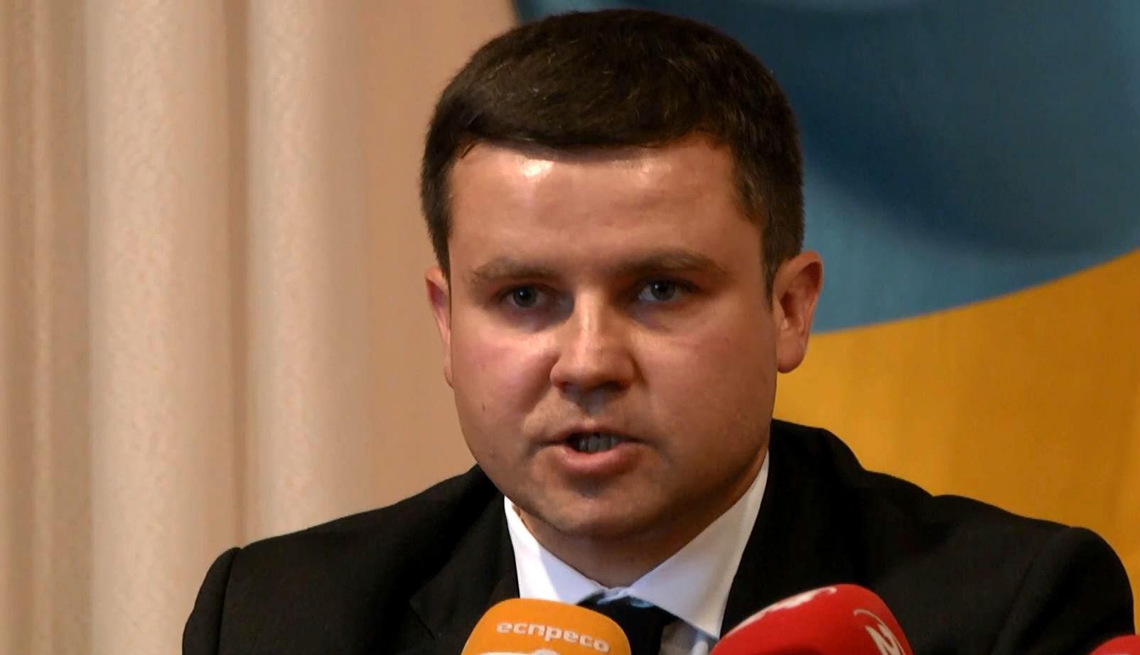 Хто очолив найбільшу газовидобувну компанію України Хто очолив найбільшу газовидобувну компанію України