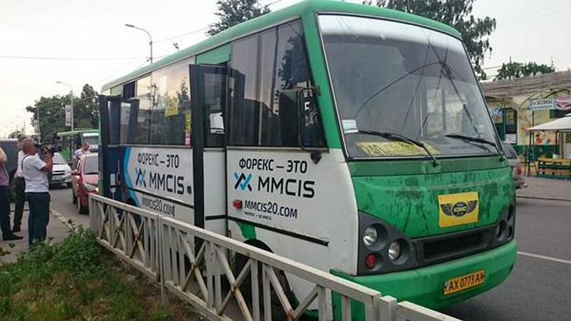 Стрельба в Харькове: милиция рассказала подробности Стрельба в Харькове: милиция рассказала подробности