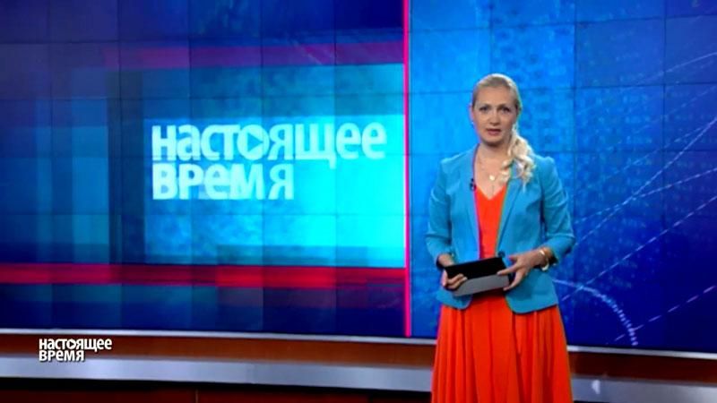 Настоящее время. Екс-ватажок терористів пророкує велику війну, у Донецьку закінчився бензин Настоящее время. Екс-ватажок терористів пророкує велику війну, у Донецьку закінчився бензин