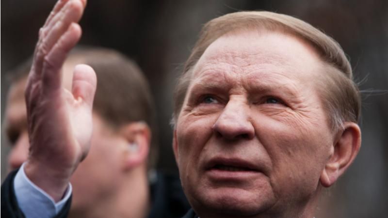 Кучма спрогнозував майбутнє війни на Донбасі Кучма спрогнозував майбутнє війни на Донбасі