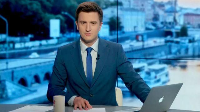Випуск новин 25 червня станом на 20:00