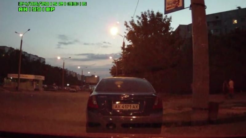 Над Харковом побачили незвичне сяйво у небі Над Харковом побачили незвичне сяйво у небі