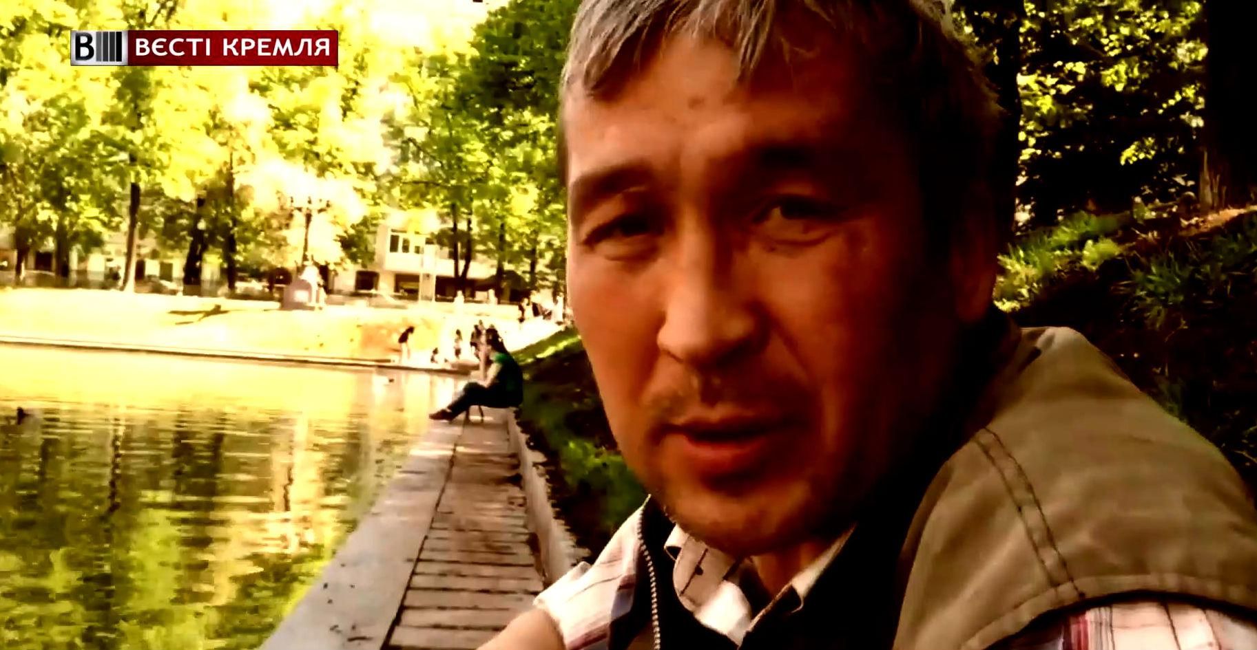 Бомжосфера: московский бездомный стал звездой Youtube Бомжосфера: московский бездомный стал звездой Youtube