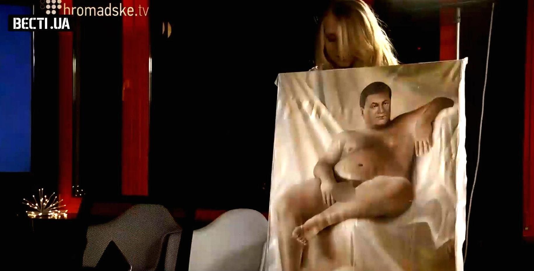 Голого Януковича продадуть за 10 тисяч доларів Голого Януковича продадуть за 10 тисяч доларів