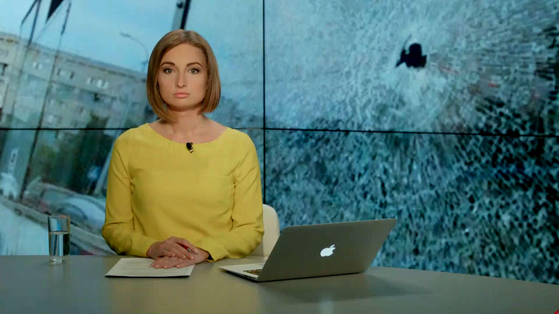 Выпуск новостей 26 июня по состоянию на 11:00