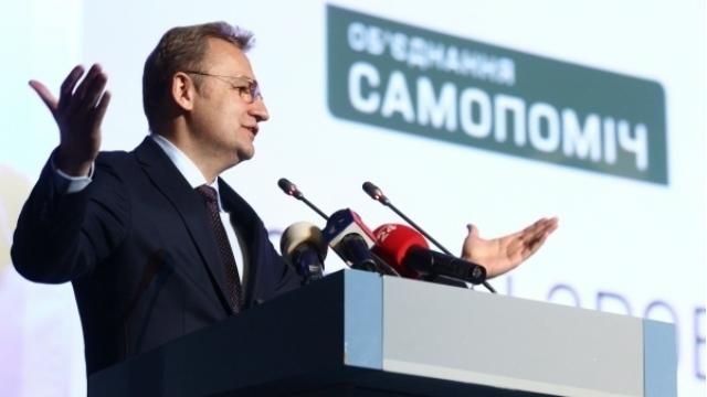 "Самопоміч" вимагає тотального очищення правоохоронних структур