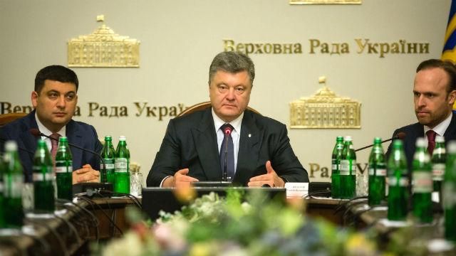Порошенко признался, как проведет праздничные выходные Порошенко признался, как проведет праздничные выходные