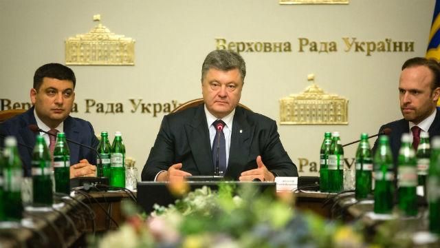 Порошенко признался, как проведет праздничные выходные