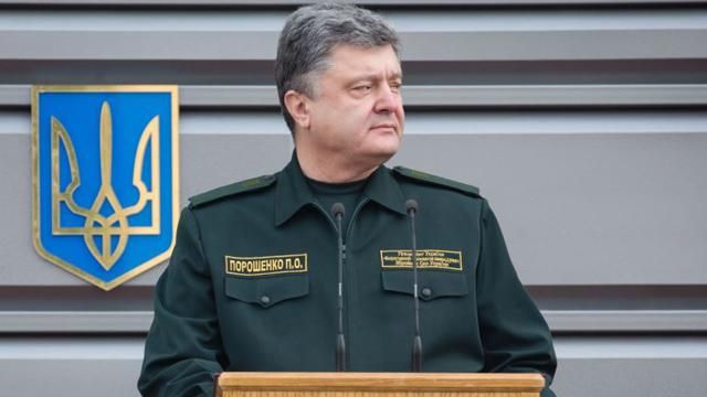 Порошенко розповів, скільки військових перебуває в АТО