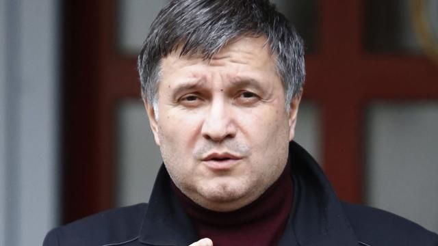 Аваков каже, що Фірташ накрав 70 мільярдів гривень. За нього береться ФБР Аваков каже, що Фірташ накрав 70 мільярдів гривень. За нього береться ФБР