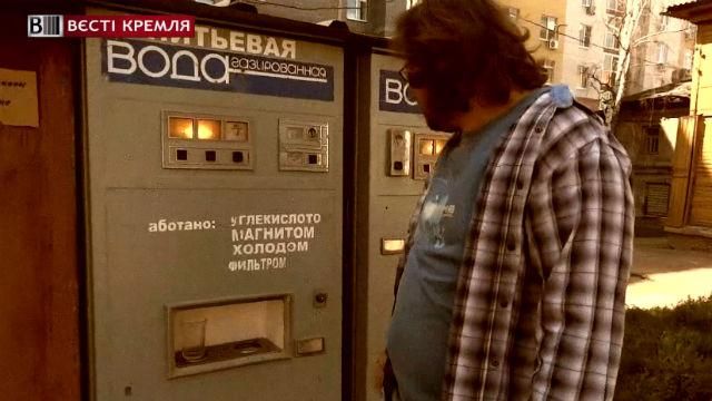 В Держдумі Росії запропонували пити тільки патріотичні напої