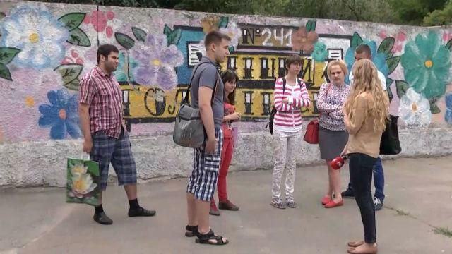 Як діти вчаться "обманювати систему" Як діти вчаться "обманювати систему"