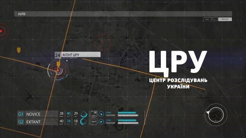 Державна служба розпилює мільйони гривень на проведення круглих столів Державна служба розпилює мільйони гривень на проведення круглих столів