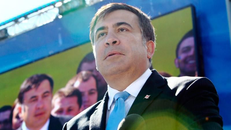 Саакашвили заявил о наличии "клана из Киева"