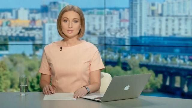 Выпуск новостей 27 июня по состоянию на 12:00