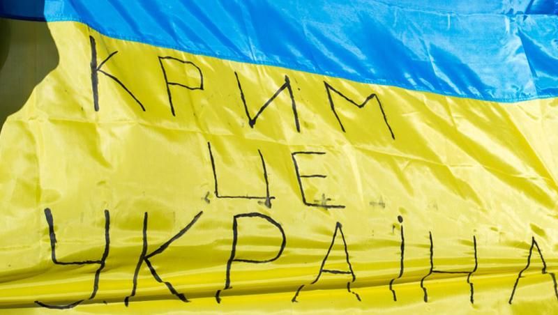 Эксперт рассказала о мирном пути возвращения Крыма под контроль Украины