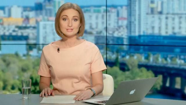 Випуск новин 27 червня станом на 14:00