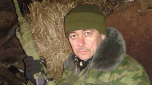 Колишній російський бойовик хоче воювати в українському добровольчому батальйоні