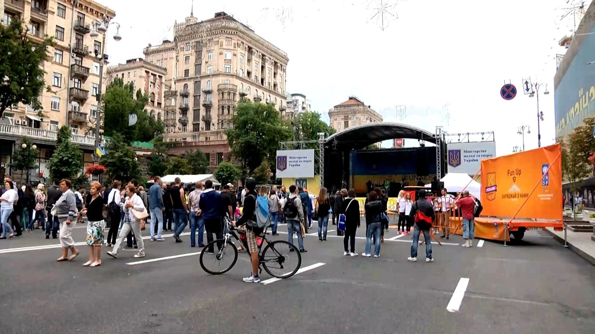 В День Молоді Києвом ходила "горілка" В День Молоді Києвом ходила "горілка"