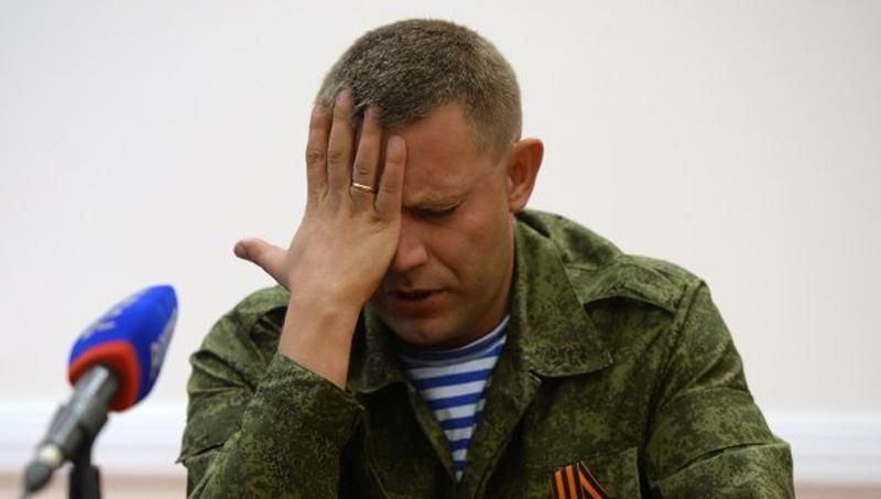 Ватажок терористів з "ДНР" облив брудом Януковича