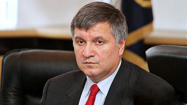 ТОП-новини: Аваков хоче привести Льовочкіна на допит, аватарки у веселці