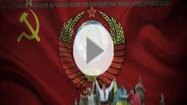 Хакеры взломали сайт горсовета Тернополя, оставив на главной странице герб СССР Хакеры взломали сайт горсовета Тернополя, оставив на главной странице герб СССР