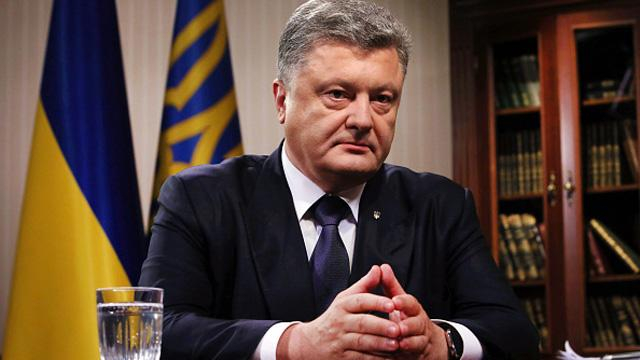 Конституция должна отвечать вызовам времени, — Порошенко