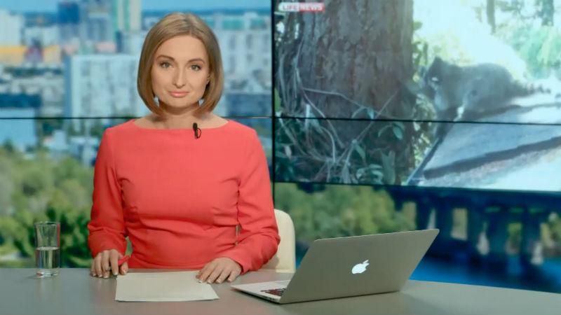 Выпуск новостей 28 июня по состоянию на 12:00